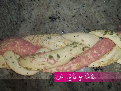 لالة مولاتي.نت lalamoulati.net